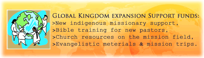 World mission funds